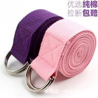 uploads/erp/collection/images/XU/XUQY/XU23834125/img_b/XU23834125_img_b_3