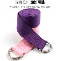 uploads/erp/collection/images/XU/XUQY/XU23834125/img_b/XU23834125_img_b_4