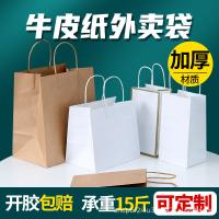 uploads/erp/collection/images/XU/XUQY/XU24801368/img_b/XU24801368_img_b_2