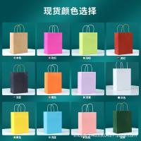 uploads/erp/collection/images/XU/XUQY/XU24801368/img_b/XU24801368_img_b_4