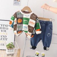 uploads/erp/collection/images/XU/XUQY/XU24810627/img_b/XU24810627_img_b_2
