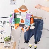 uploads/erp/collection/images/XU/XUQY/XU24810627/img_b/XU24810627_img_b_4