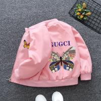 XU24823049