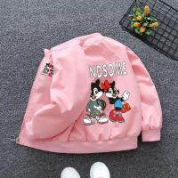 uploads/erp/collection/images/XU/XUQY/XU24823049/img_b/XU24823049_img_b_2