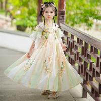 uploads/erp/collection/images/XU/XUQY/XU25821753/img_b/XU25821753_img_b_2