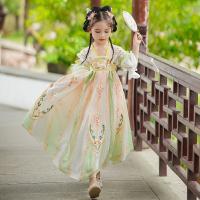uploads/erp/collection/images/XU/XUQY/XU25821753/img_b/XU25821753_img_b_3