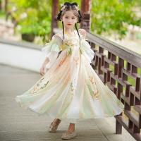 uploads/erp/collection/images/XU/XUQY/XU25821753/img_b/XU25821753_img_b_4