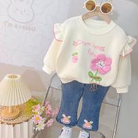 uploads/erp/collection/images/XU/XUQY/XU25828149/img_b/XU25828149_img_b_1