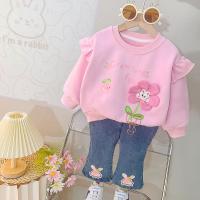 uploads/erp/collection/images/XU/XUQY/XU25828149/img_b/XU25828149_img_b_2