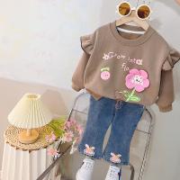 uploads/erp/collection/images/XU/XUQY/XU25828149/img_b/XU25828149_img_b_3