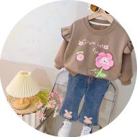 uploads/erp/collection/images/XU/XUQY/XU25828149/img_b/XU25828149_img_b_4