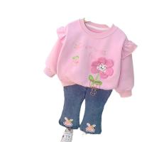 uploads/erp/collection/images/XU/XUQY/XU25828149/img_b/XU25828149_img_b_5