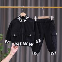 uploads/erp/collection/images/XU/XUQY/XU26810395/img_b/XU26810395_img_b_2