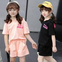 uploads/erp/collection/images/XU/XUQY/XU26827497/img_b/XU26827497_img_b_1