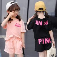uploads/erp/collection/images/XU/XUQY/XU26827497/img_b/XU26827497_img_b_3