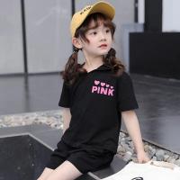 uploads/erp/collection/images/XU/XUQY/XU26827497/img_b/XU26827497_img_b_4