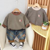 uploads/erp/collection/images/XU/XUQY/XU26828247/img_b/XU26828247_img_b_1