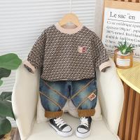uploads/erp/collection/images/XU/XUQY/XU26828247/img_b/XU26828247_img_b_2