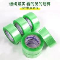uploads/erp/collection/images/XU/XUQY/XU27801456/img_b/XU27801456_img_b_2