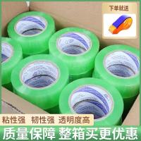 uploads/erp/collection/images/XU/XUQY/XU27801456/img_b/XU27801456_img_b_3