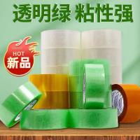 uploads/erp/collection/images/XU/XUQY/XU27801456/img_b/XU27801456_img_b_4