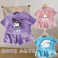 uploads/erp/collection/images/XU/XUQY/XU27827727/img_b/XU27827727_img_b_1