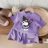 uploads/erp/collection/images/XU/XUQY/XU27827727/img_b/XU27827727_img_b_2