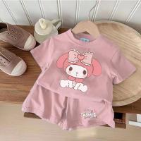 uploads/erp/collection/images/XU/XUQY/XU27827727/img_b/XU27827727_img_b_3