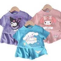 uploads/erp/collection/images/XU/XUQY/XU27827727/img_b/XU27827727_img_b_5