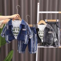uploads/erp/collection/images/XU/XUQY/XU27828118/img_b/XU27828118_img_b_1