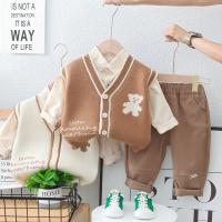 uploads/erp/collection/images/XU/XUQY/XU27828225/img_b/XU27828225_img_b_1