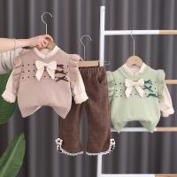 uploads/erp/collection/images/XU/XUQY/XU27828276/img_b/XU27828276_img_b_1