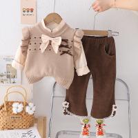 uploads/erp/collection/images/XU/XUQY/XU27828276/img_b/XU27828276_img_b_2