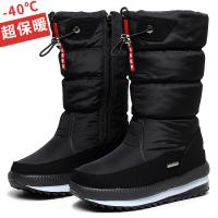 uploads/erp/collection/images/XU/XUQY/XU28814704/img_b/XU28814704_img_b_2
