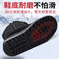uploads/erp/collection/images/XU/XUQY/XU28814704/img_b/XU28814704_img_b_4