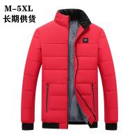 uploads/erp/collection/images/XU/XUQY/XU28838213/img_b/XU28838213_img_b_1