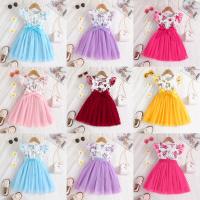 uploads/erp/collection/images/XU/XUQY/XU28839147/img_b/XU28839147_img_b_1