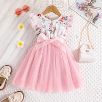 uploads/erp/collection/images/XU/XUQY/XU28839147/img_b/XU28839147_img_b_4