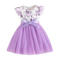 uploads/erp/collection/images/XU/XUQY/XU28839147/img_b/XU28839147_img_b_5