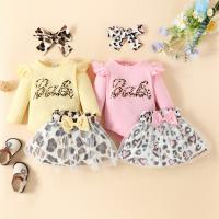 uploads/erp/collection/images/XU/XUQY/XU29827297/img_b/XU29827297_img_b_1