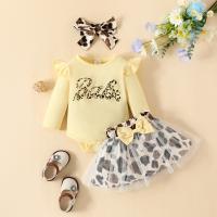 uploads/erp/collection/images/XU/XUQY/XU29827297/img_b/XU29827297_img_b_2