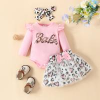 uploads/erp/collection/images/XU/XUQY/XU29827297/img_b/XU29827297_img_b_3