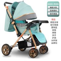 uploads/erp/collection/images/XU/XUQY/XU30809981/img_b/XU30809981_img_b_2