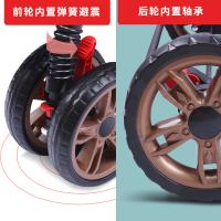 uploads/erp/collection/images/XU/XUQY/XU30809981/img_b/XU30809981_img_b_4