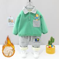 uploads/erp/collection/images/XU/XUQY/XU30822742/img_b/XU30822742_img_b_2