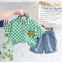 uploads/erp/collection/images/XU/XUQY/XU31798848/img_b/XU31798848_img_b_4
