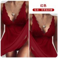 XU31828754
