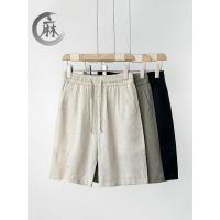 uploads/erp/collection/images/XU/XUQY/XU31835971/img_b/XU31835971_img_b_1