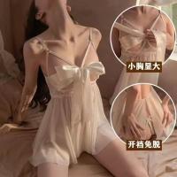 uploads/erp/collection/images/XU/XUQY/XU31837012/img_b/XU31837012_img_b_1