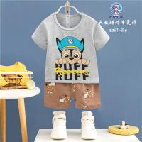 uploads/erp/collection/images/XU/XUQY/XU32805361/img_b/XU32805361_img_b_2